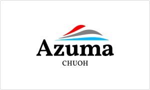 azumachuoh_logo.jpgのロゴ