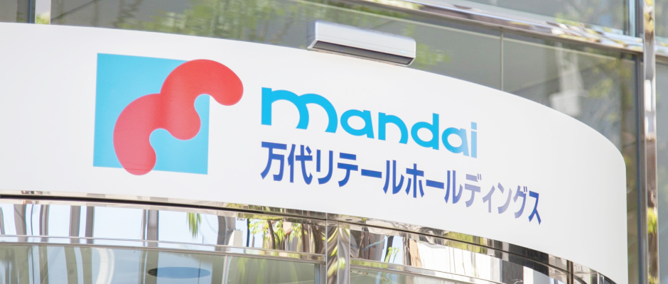 会社概要