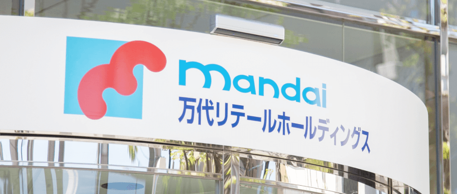 会社概要